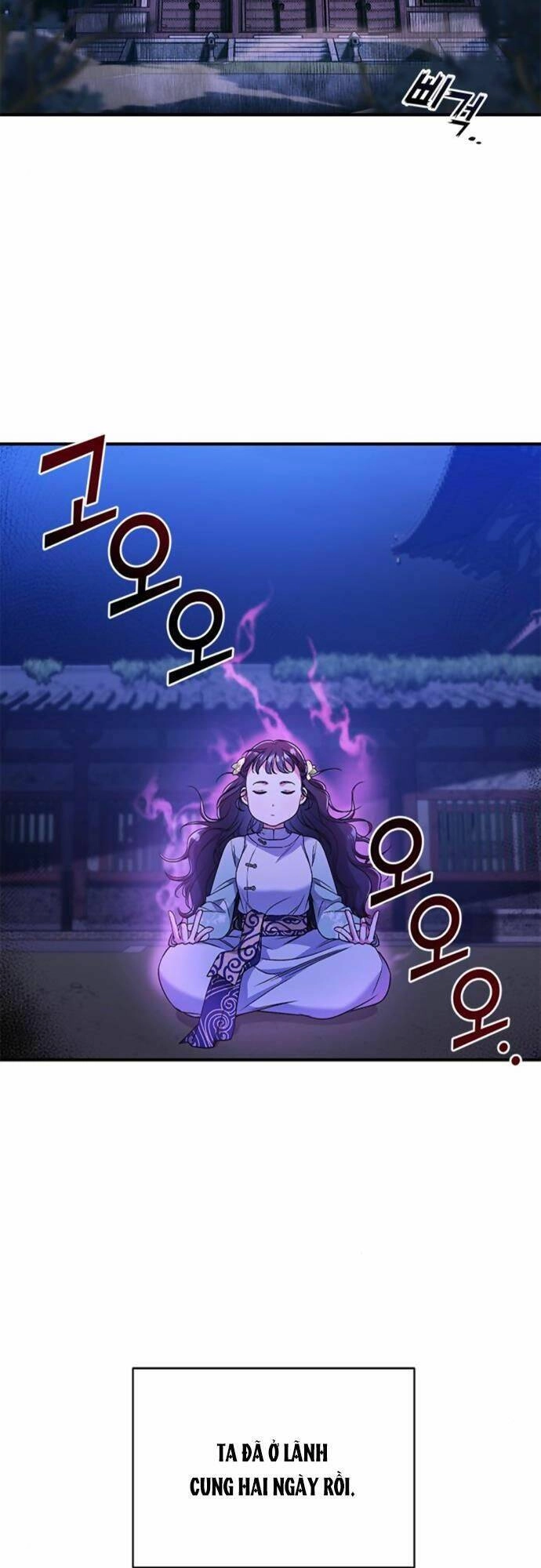 Từ Cao Thủ Trở Thành Phi Tần Chapter 3 - 32