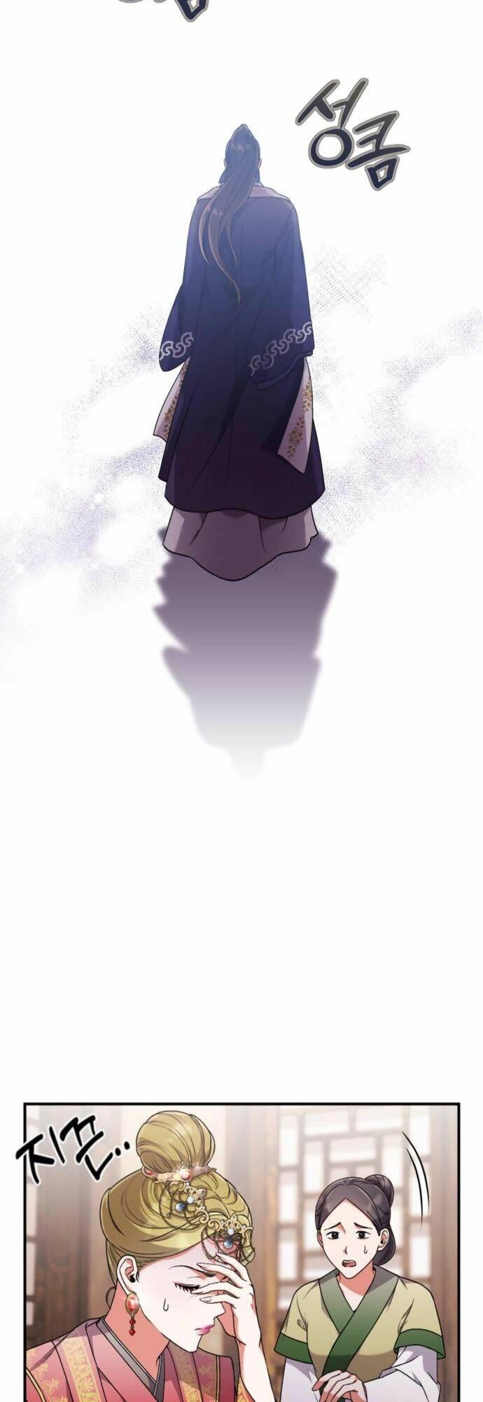 Từ Cao Thủ Trở Thành Phi Tần Chapter 3 - 57