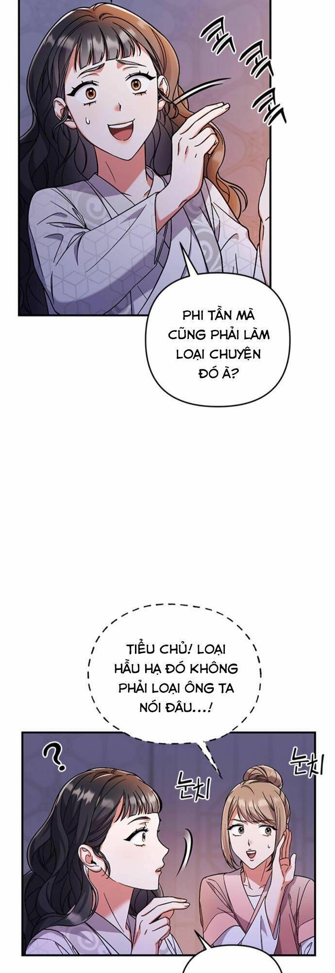 Từ Cao Thủ Trở Thành Phi Tần Chapter 3 - 65