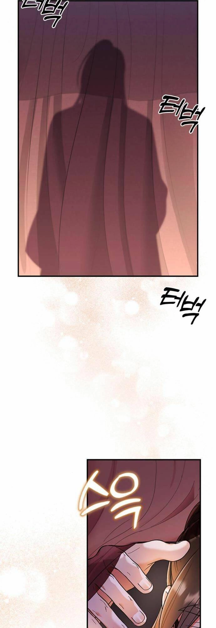 Từ Cao Thủ Trở Thành Phi Tần Chapter 3 - 77