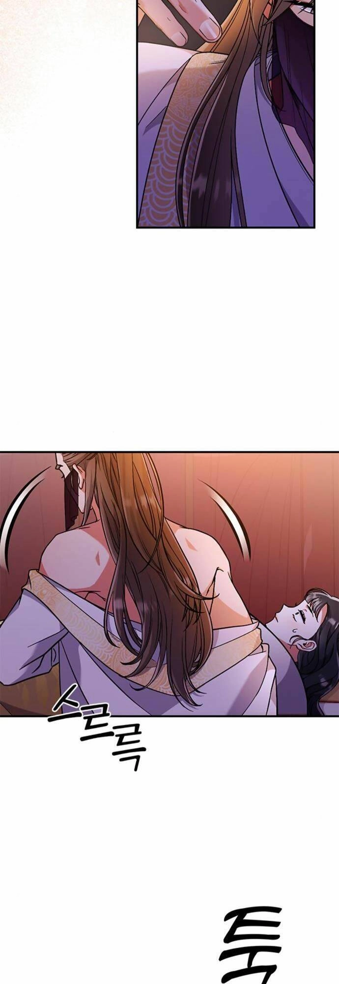 Từ Cao Thủ Trở Thành Phi Tần Chapter 3 - 78