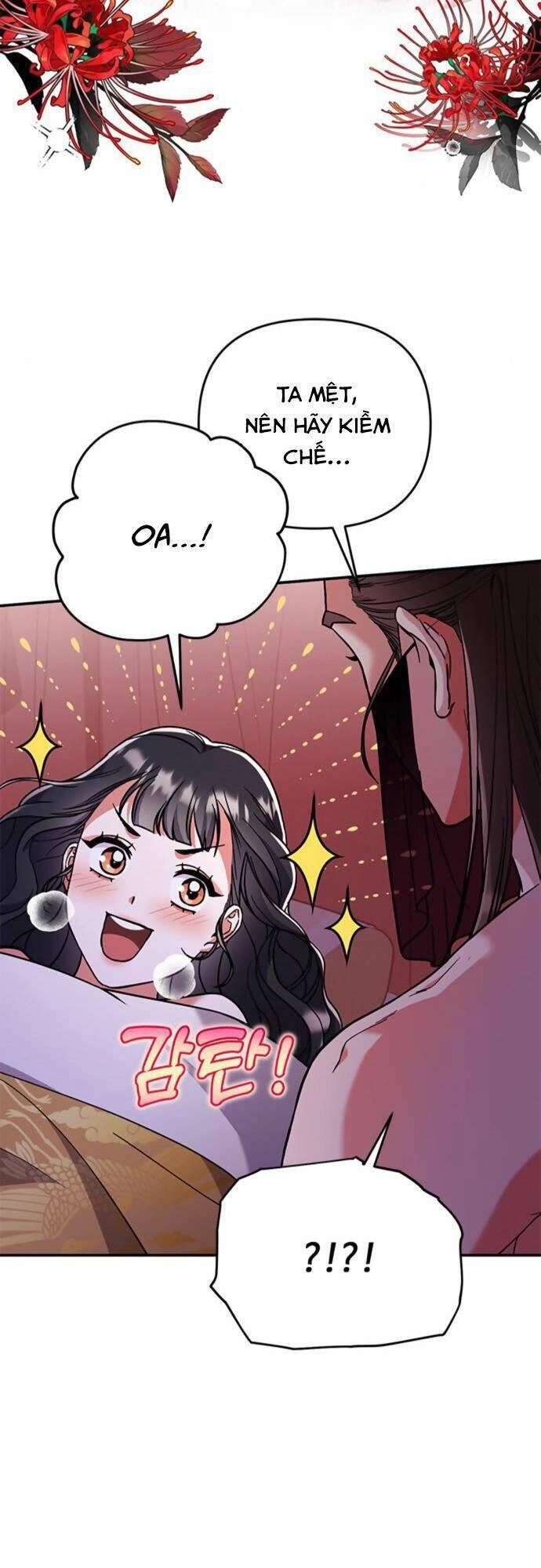 Từ Cao Thủ Trở Thành Phi Tần Chapter 3 - 81