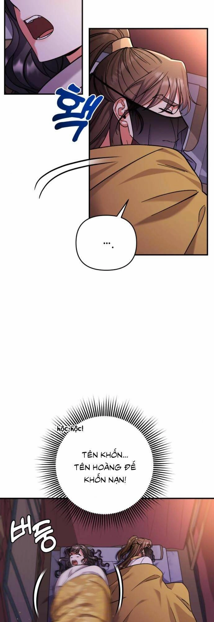 Từ Cao Thủ Trở Thành Phi Tần Chapter 4 - 12