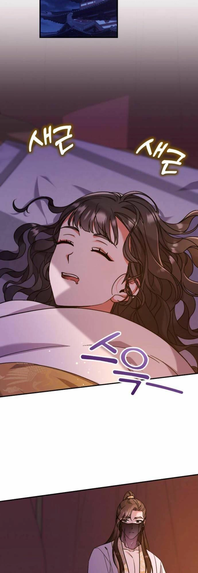 Từ Cao Thủ Trở Thành Phi Tần Chapter 4 - 14