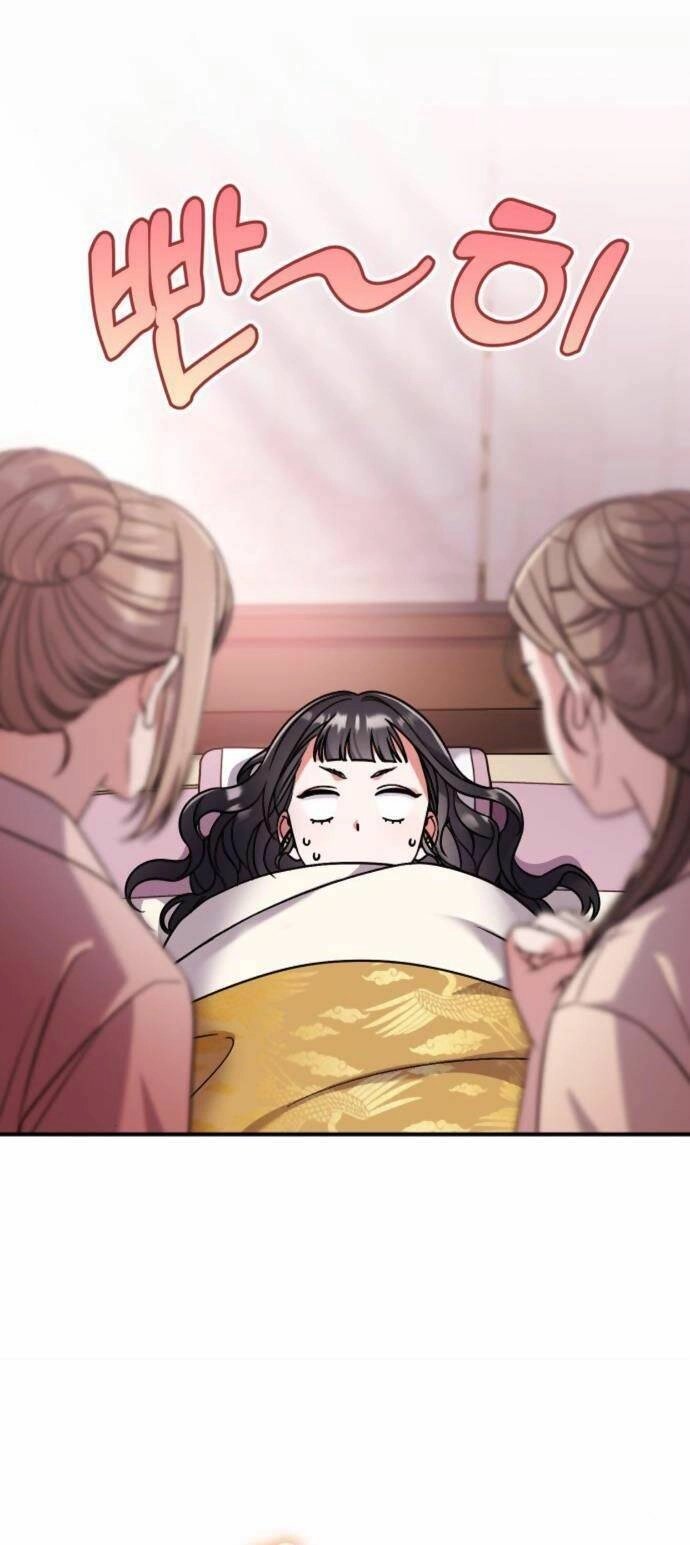 Từ Cao Thủ Trở Thành Phi Tần Chapter 4 - 17