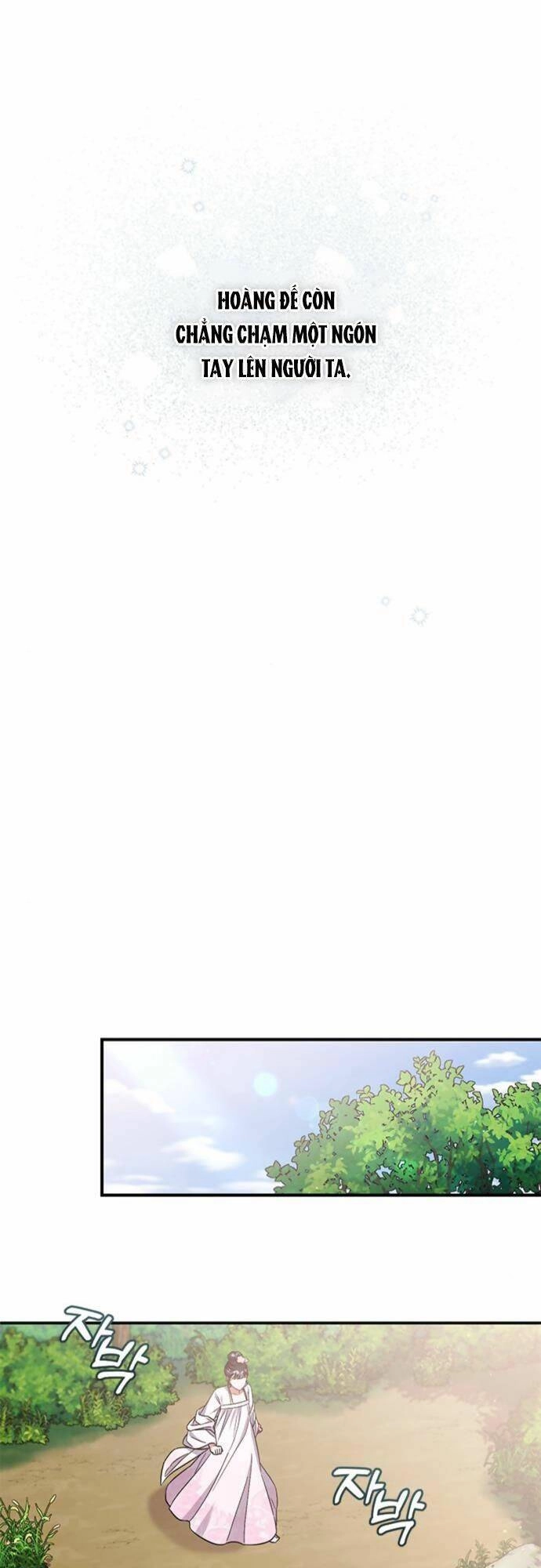 Từ Cao Thủ Trở Thành Phi Tần Chapter 4 - 21