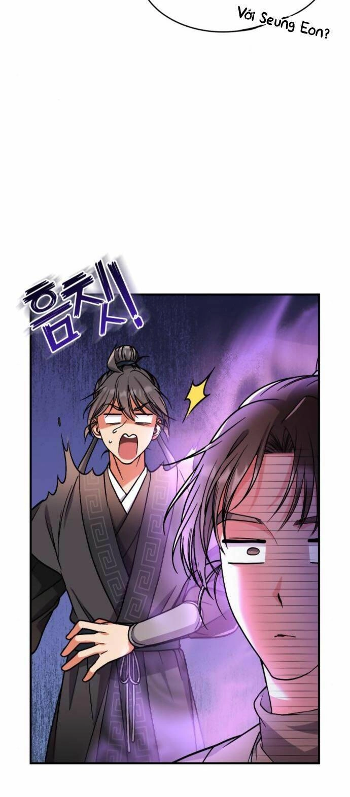 Từ Cao Thủ Trở Thành Phi Tần Chapter 4 - 43