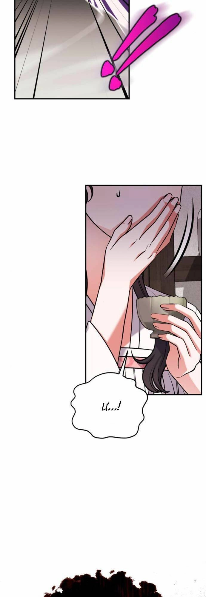 Từ Cao Thủ Trở Thành Phi Tần Chapter 4 - 76