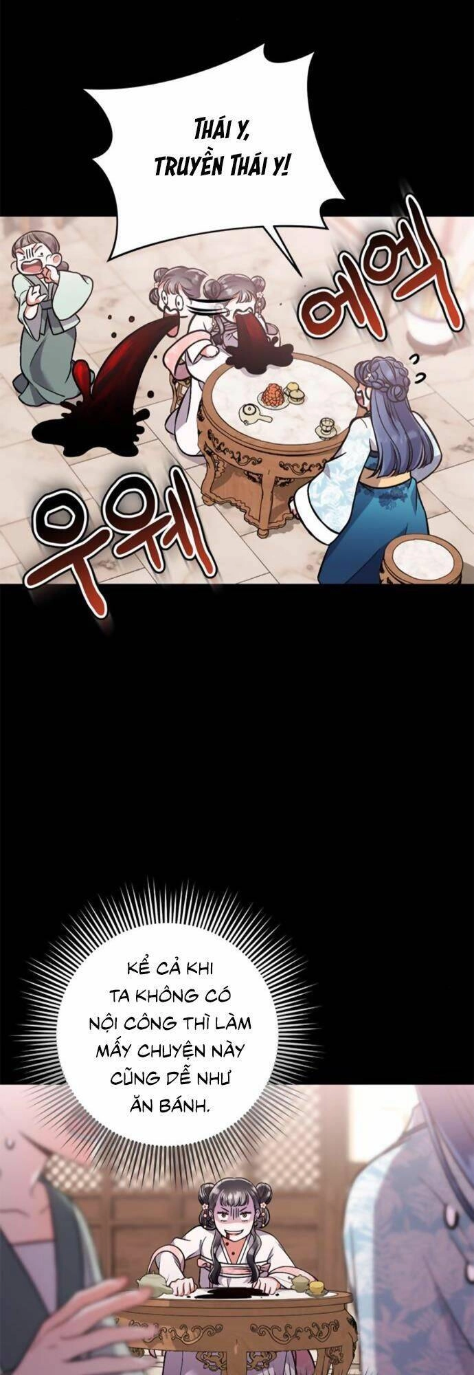 Từ Cao Thủ Trở Thành Phi Tần Chapter 5 - 13