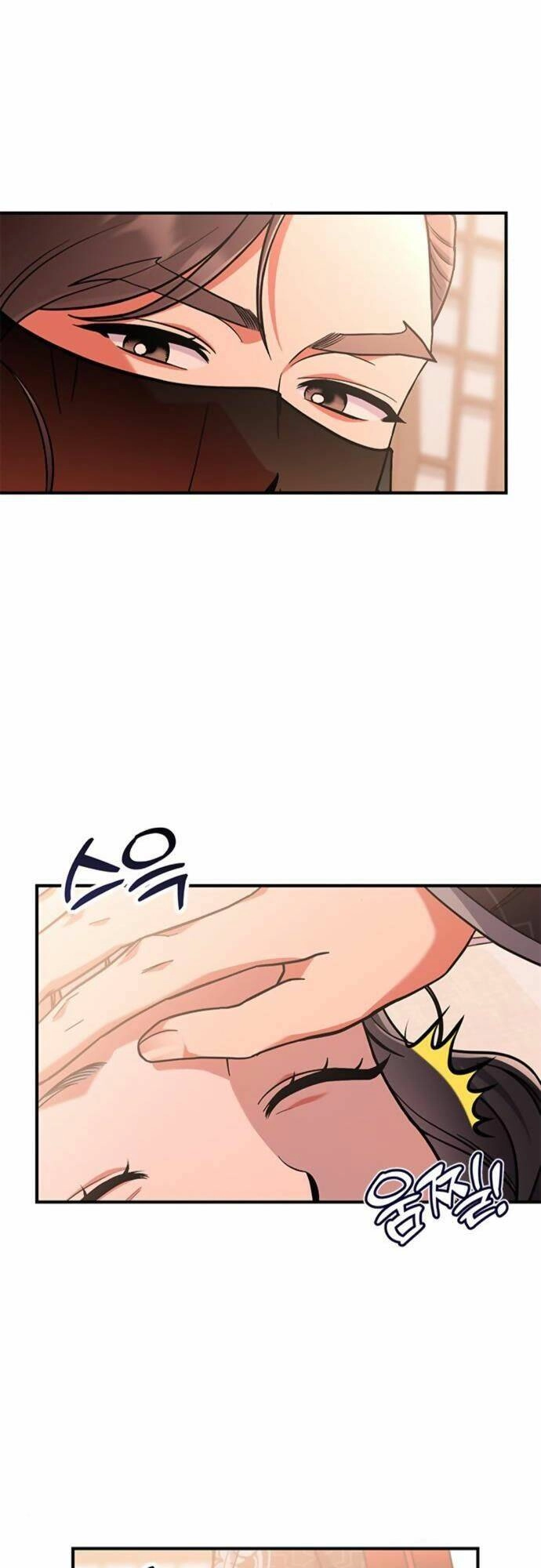 Từ Cao Thủ Trở Thành Phi Tần Chapter 5 - 24