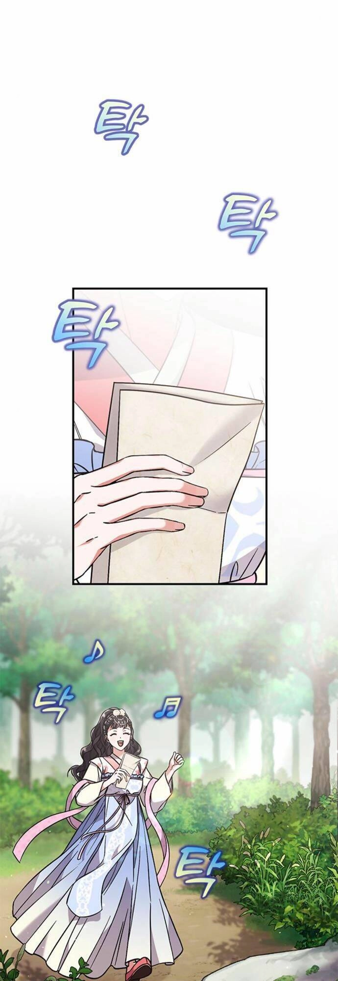 Từ Cao Thủ Trở Thành Phi Tần Chapter 5 - 47