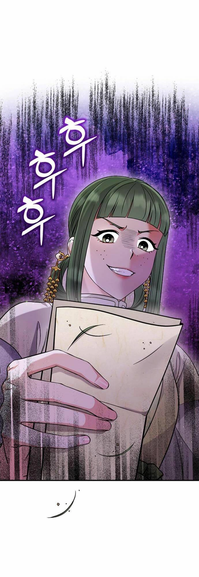 Từ Cao Thủ Trở Thành Phi Tần Chapter 5 - 50