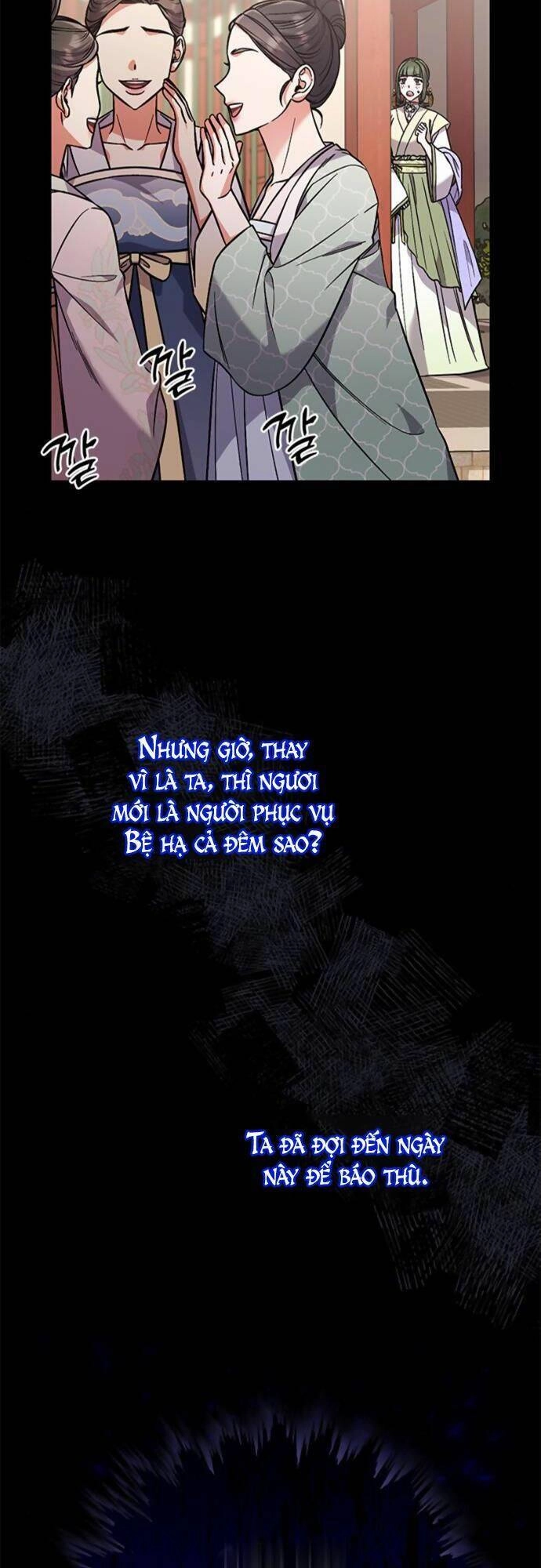 Từ Cao Thủ Trở Thành Phi Tần Chapter 5 - 56