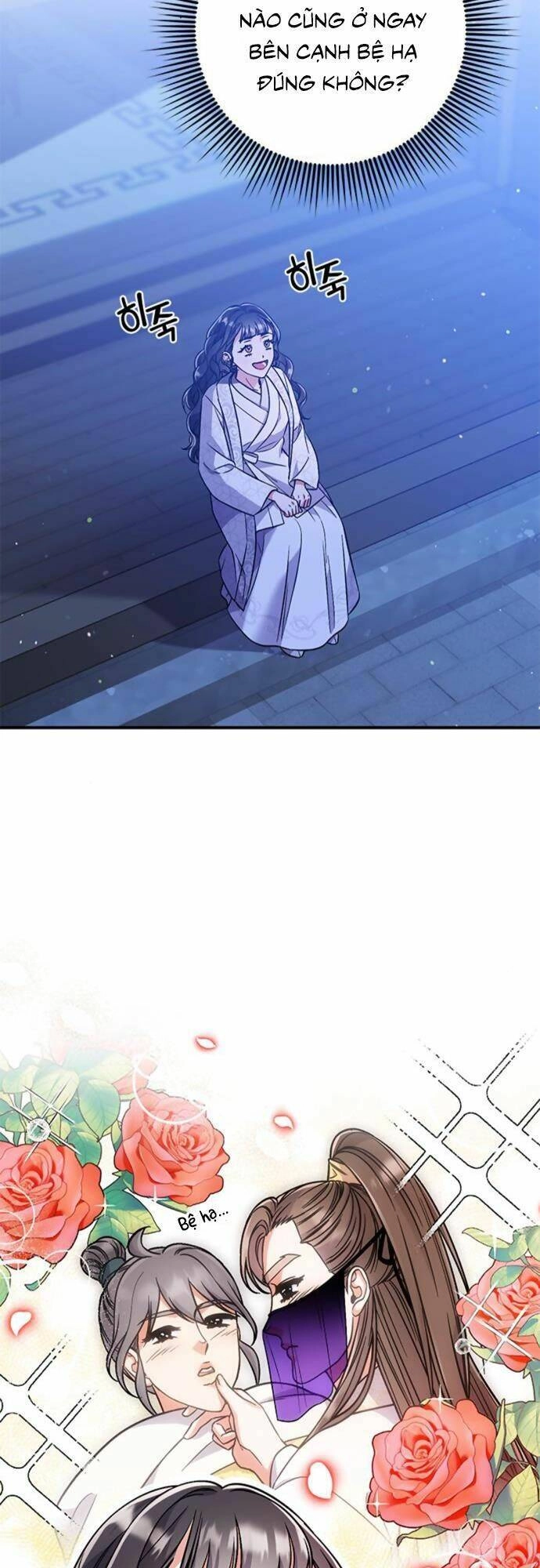 Từ Cao Thủ Trở Thành Phi Tần Chapter 5 - 67