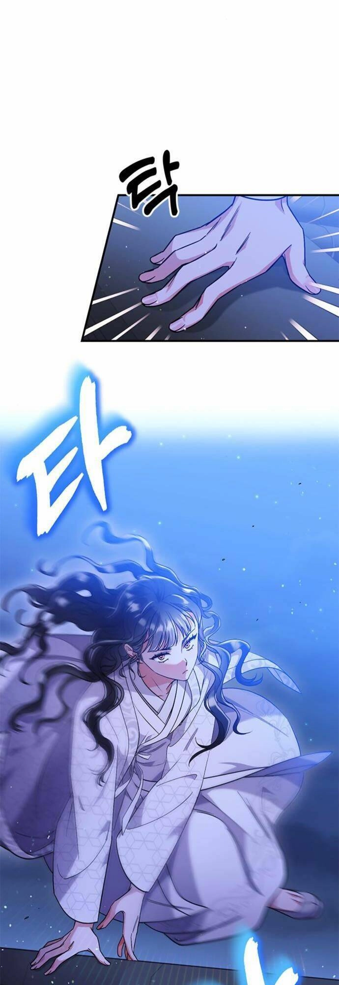 Từ Cao Thủ Trở Thành Phi Tần Chapter 5 - 80