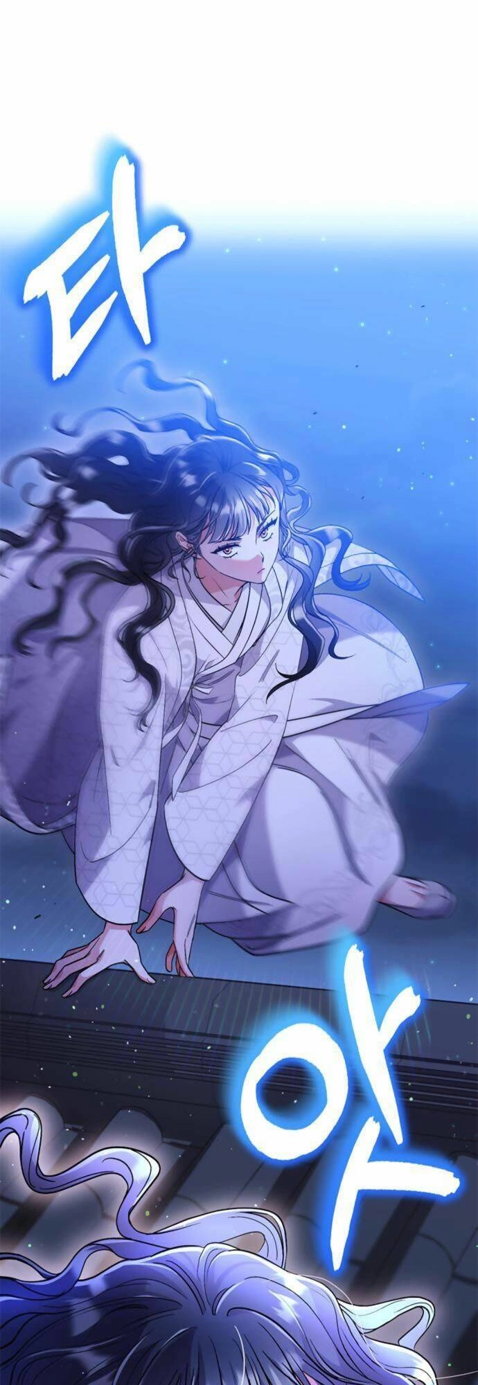 Từ Cao Thủ Trở Thành Phi Tần Chapter 6 - 2