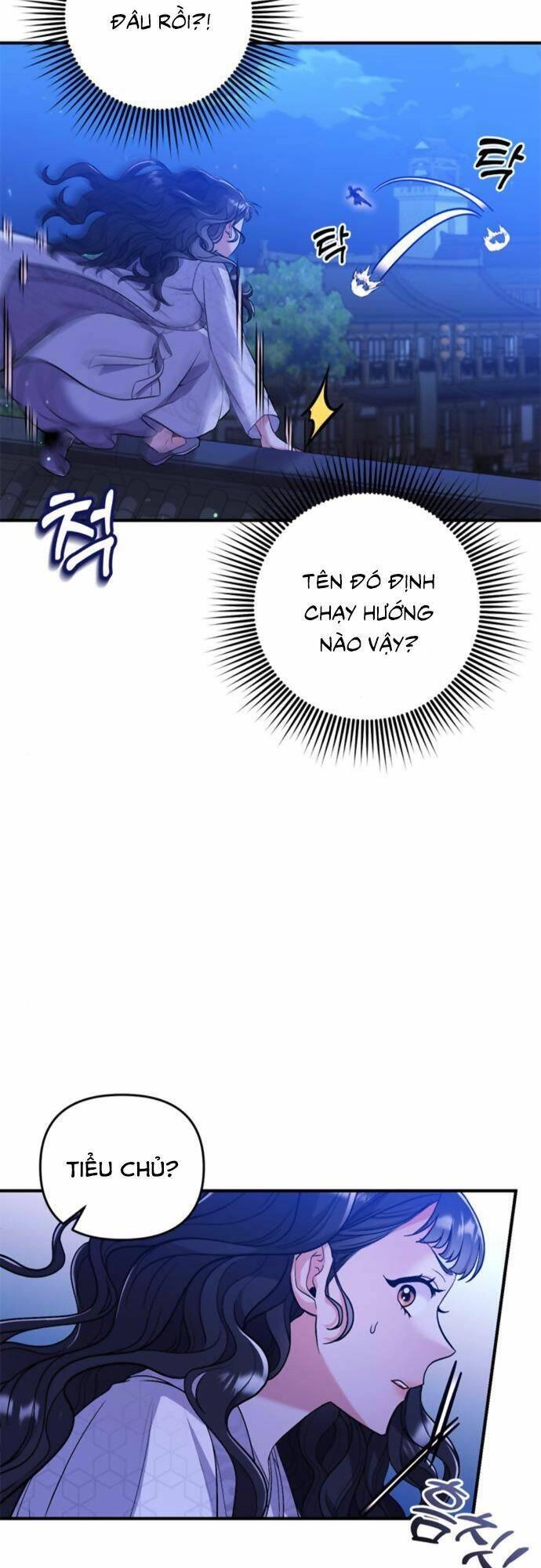 Từ Cao Thủ Trở Thành Phi Tần Chapter 6 - 4