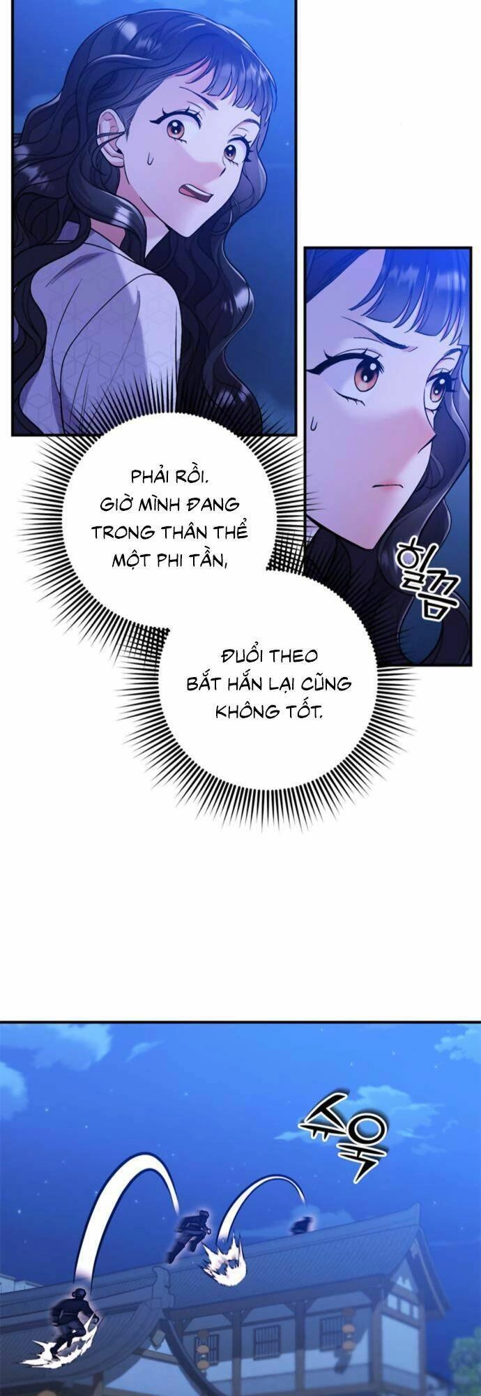 Từ Cao Thủ Trở Thành Phi Tần Chapter 6 - 6