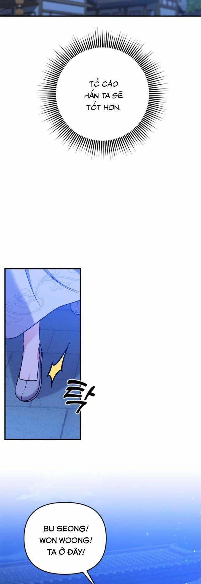 Từ Cao Thủ Trở Thành Phi Tần Chapter 6 - 7