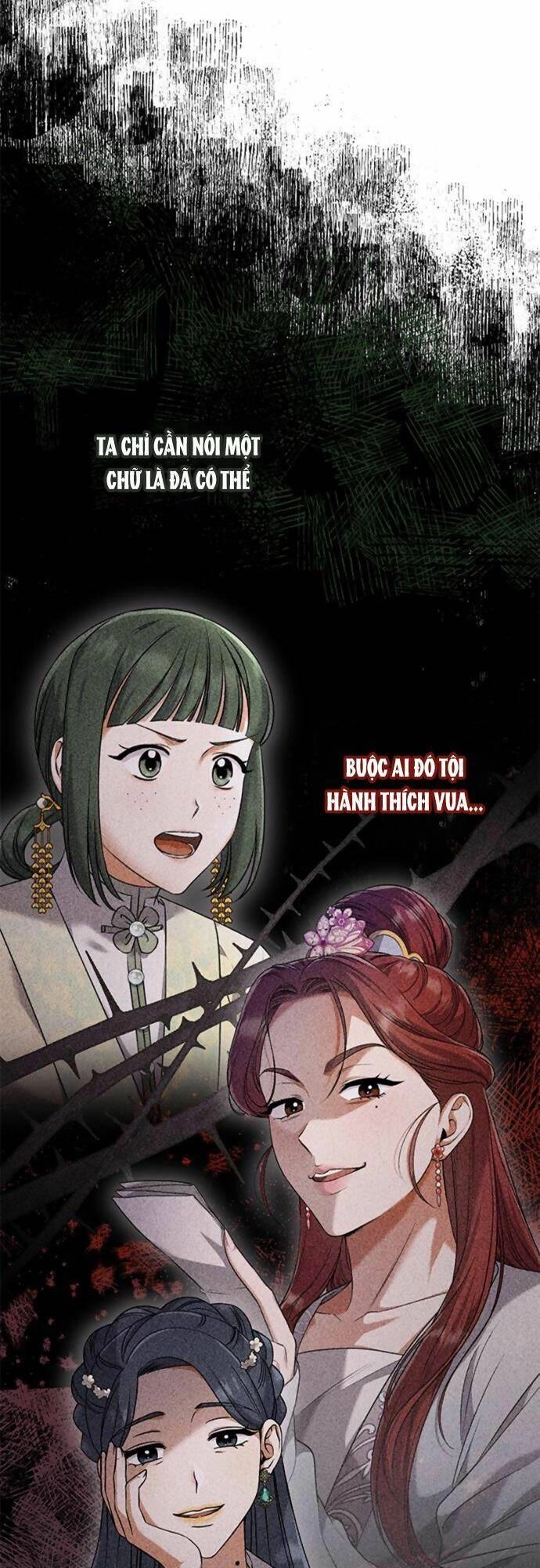 Từ Cao Thủ Trở Thành Phi Tần Chapter 6 - 24