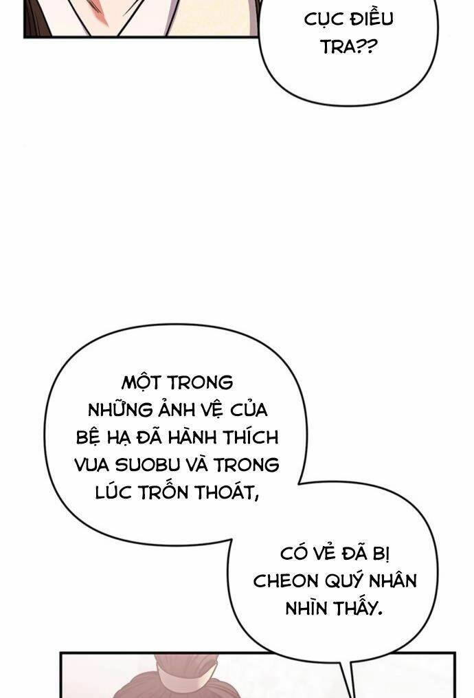 Từ Cao Thủ Trở Thành Phi Tần Chapter 6 - 34
