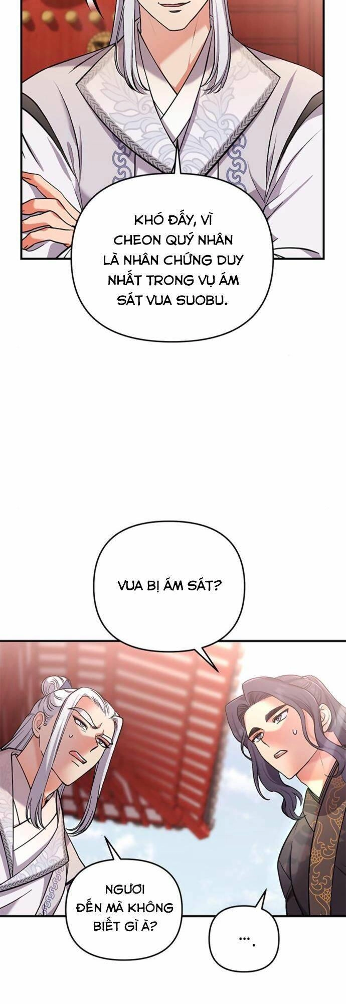 Từ Cao Thủ Trở Thành Phi Tần Chapter 6 - 46