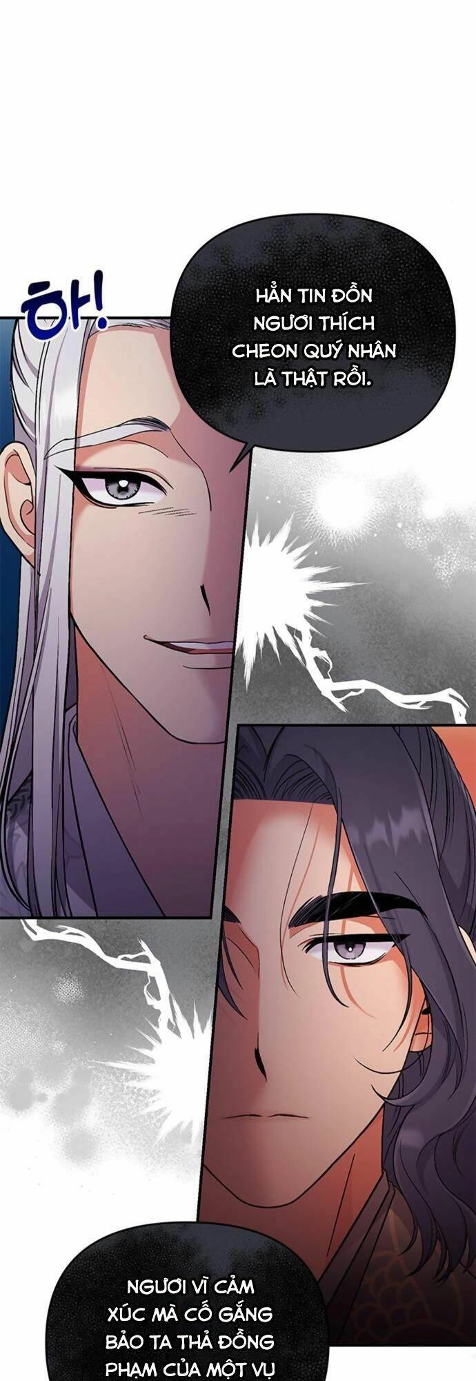 Từ Cao Thủ Trở Thành Phi Tần Chapter 6 - 47