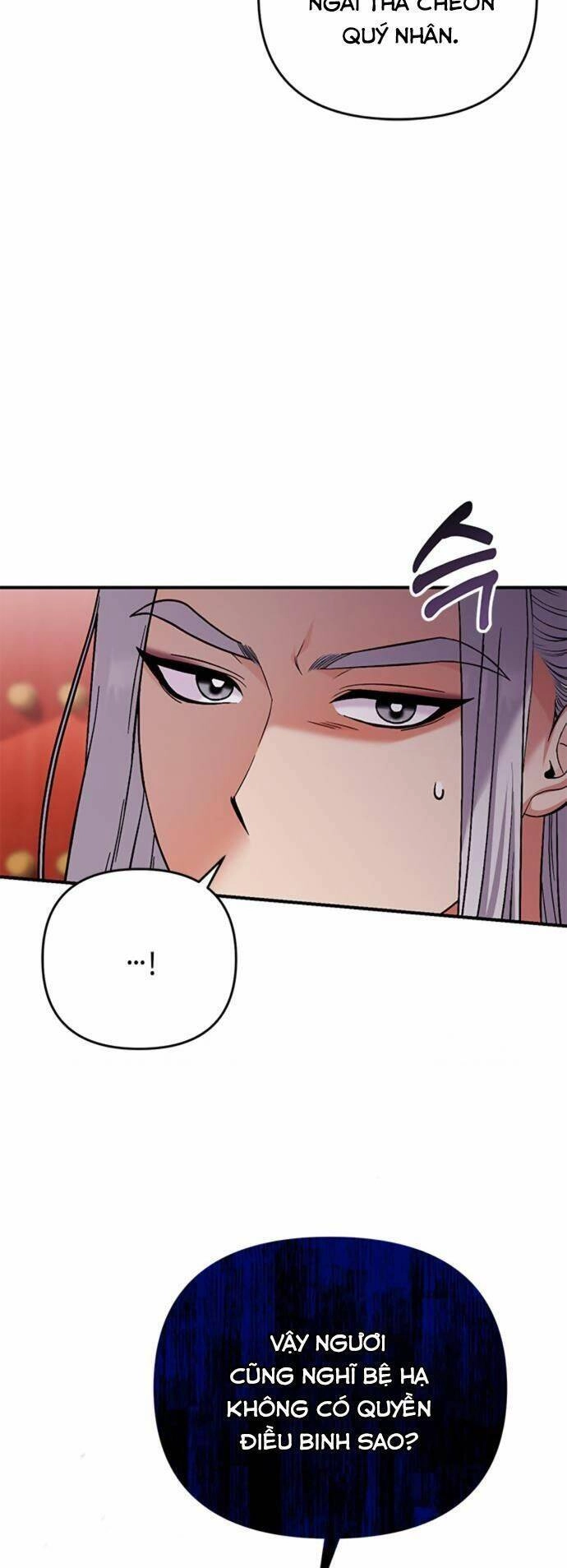 Từ Cao Thủ Trở Thành Phi Tần Chapter 6 - 50