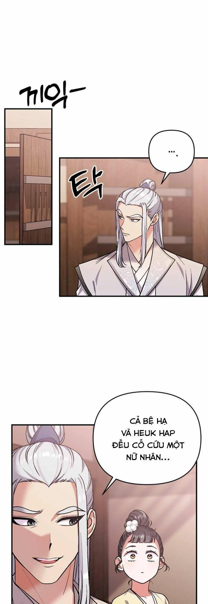 Từ Cao Thủ Trở Thành Phi Tần Chapter 6 - 52