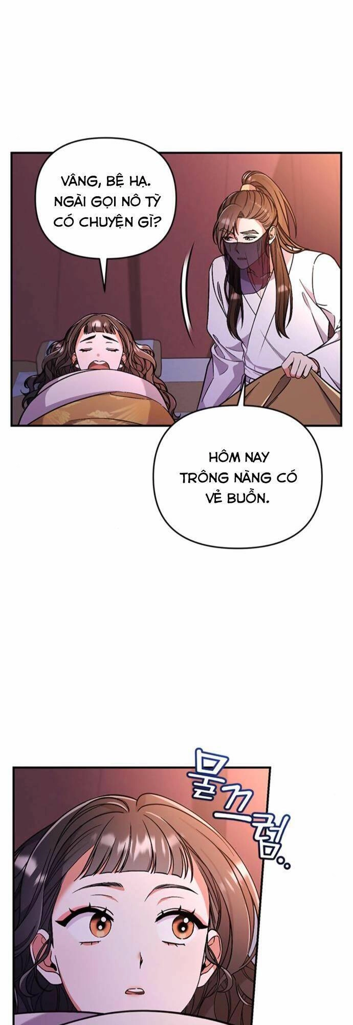 Từ Cao Thủ Trở Thành Phi Tần Chapter 6 - 80