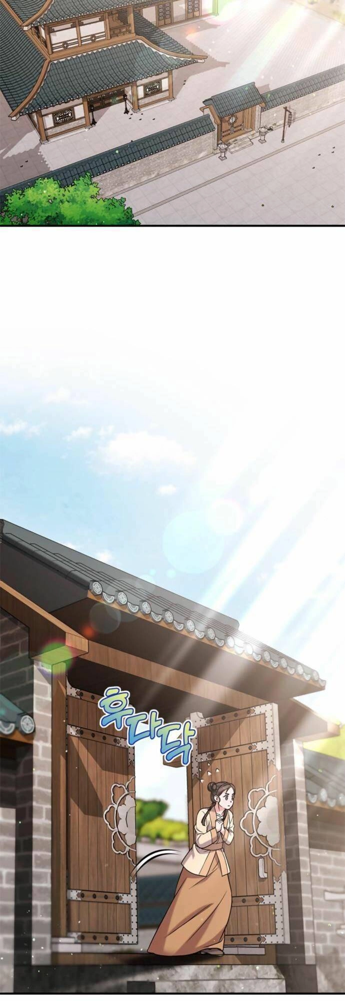 Từ Cao Thủ Trở Thành Phi Tần Chapter 7 - 64