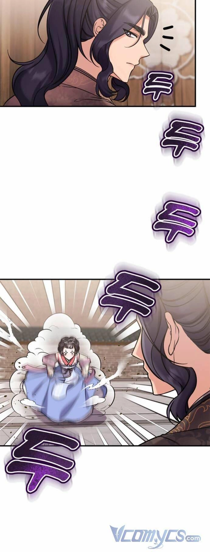 Từ Cao Thủ Trở Thành Phi Tần Chapter 7 - 68