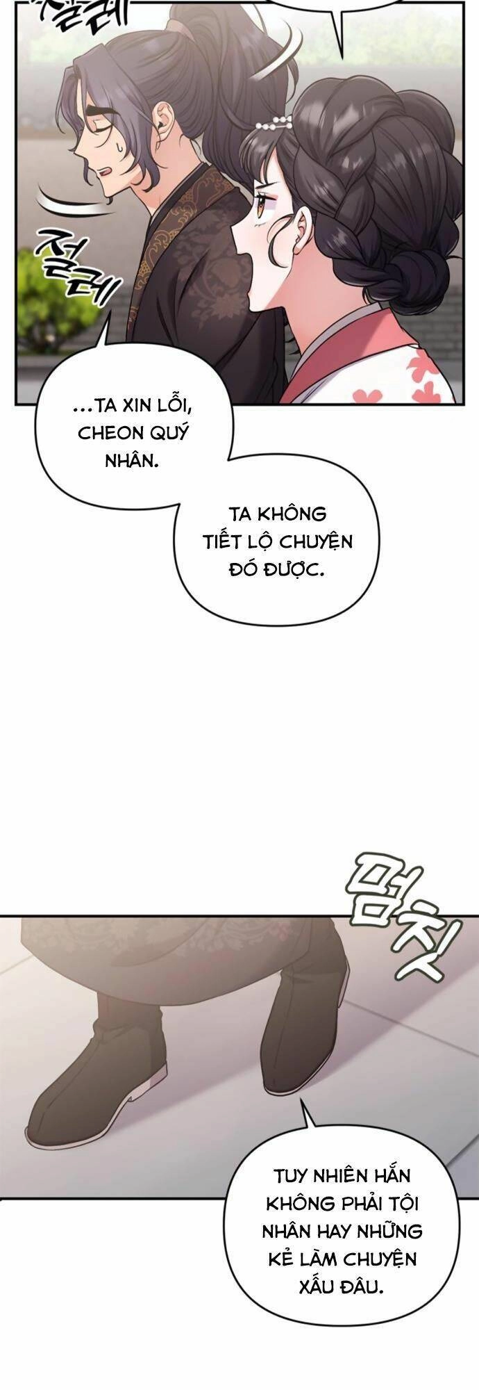 Từ Cao Thủ Trở Thành Phi Tần Chapter 8 - 12