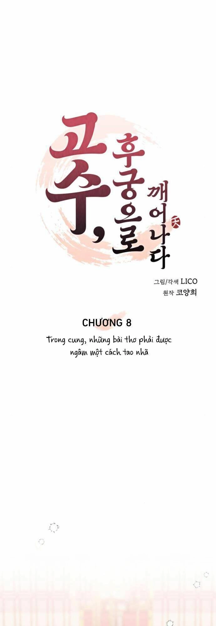 Từ Cao Thủ Trở Thành Phi Tần Chapter 8 - 20