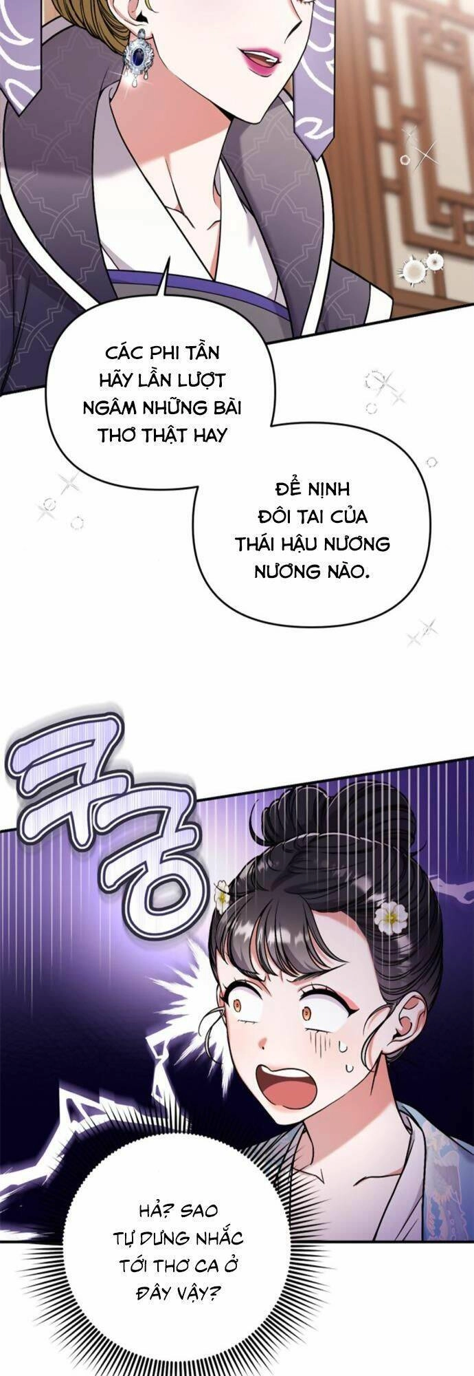 Từ Cao Thủ Trở Thành Phi Tần Chapter 8 - 29