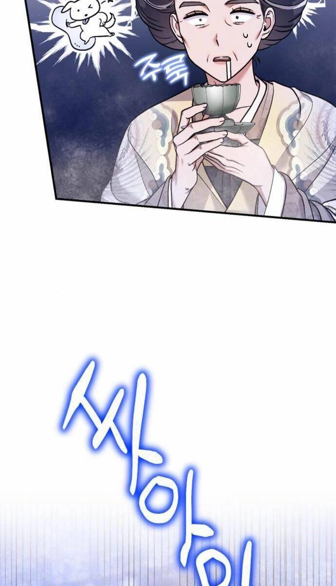 Từ Cao Thủ Trở Thành Phi Tần Chapter 8 - 43