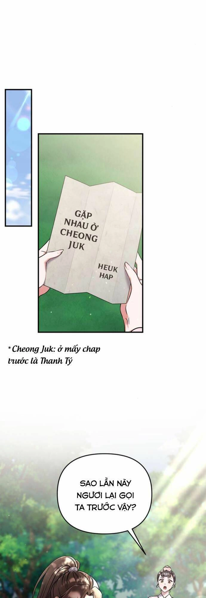 Từ Cao Thủ Trở Thành Phi Tần Chapter 8 - 48