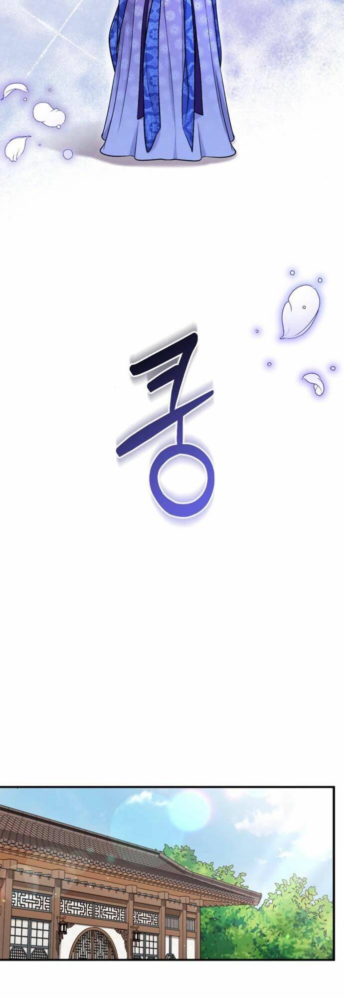 Từ Cao Thủ Trở Thành Phi Tần Chapter 8 - 81