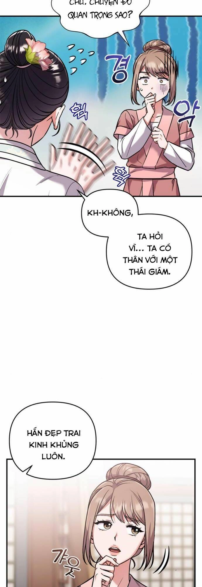 Từ Cao Thủ Trở Thành Phi Tần Chapter 9 - 3