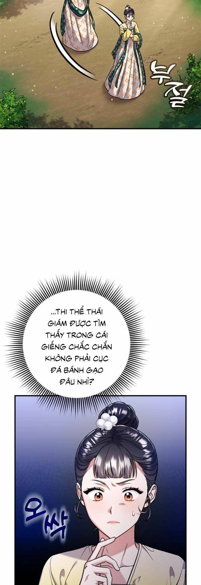 Từ Cao Thủ Trở Thành Phi Tần Chapter 9 - 7