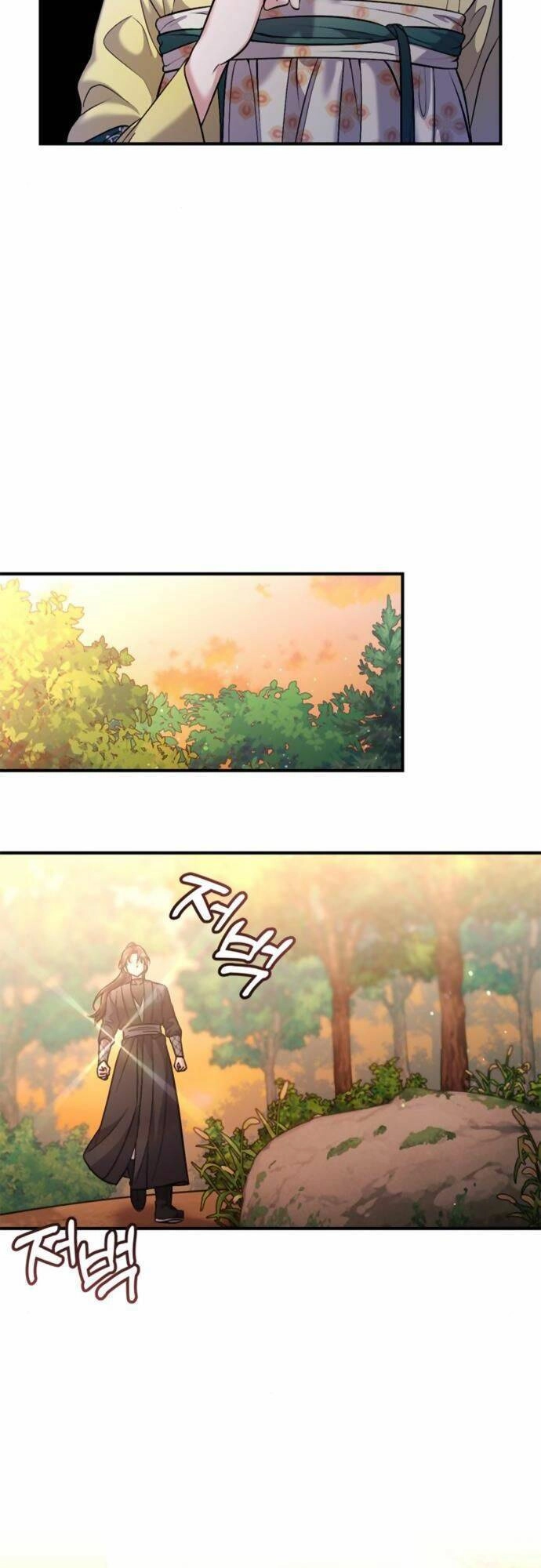 Từ Cao Thủ Trở Thành Phi Tần Chapter 9 - 8