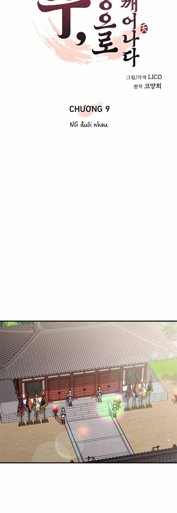 Từ Cao Thủ Trở Thành Phi Tần Chapter 9 - 14