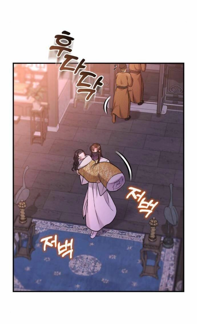 Từ Cao Thủ Trở Thành Phi Tần Chapter 9 - 55