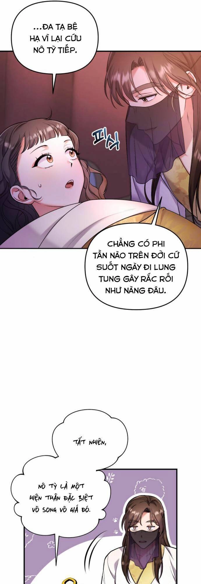 Từ Cao Thủ Trở Thành Phi Tần Chapter 9 - 58