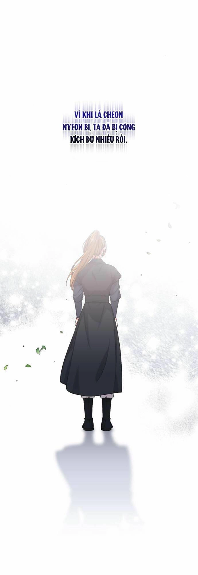 Từ Cao Thủ Trở Thành Phi Tần Chapter 9 - 73