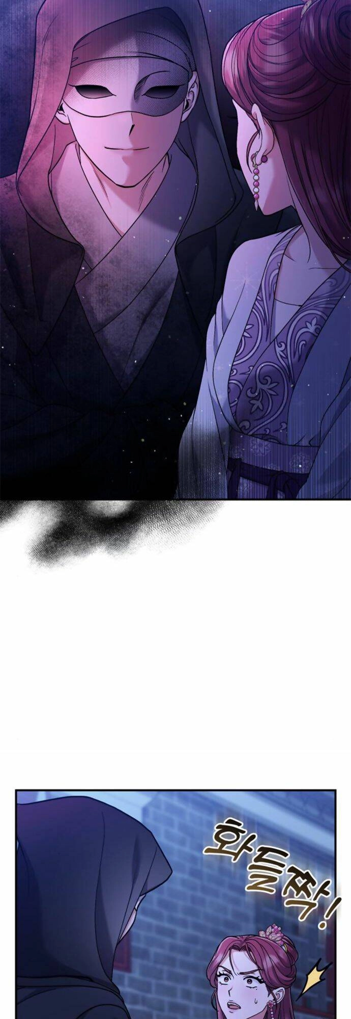 Từ Cao Thủ Trở Thành Phi Tần Chapter 10 - 12