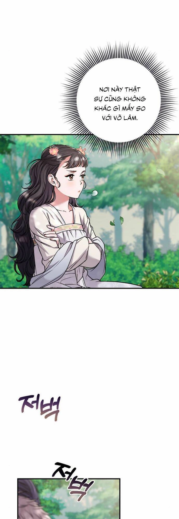 Từ Cao Thủ Trở Thành Phi Tần Chapter 10 - 21