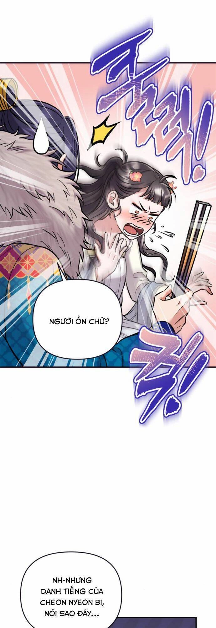 Từ Cao Thủ Trở Thành Phi Tần Chapter 10 - 32