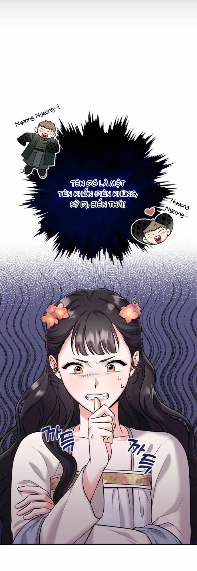 Từ Cao Thủ Trở Thành Phi Tần Chapter 10 - 45