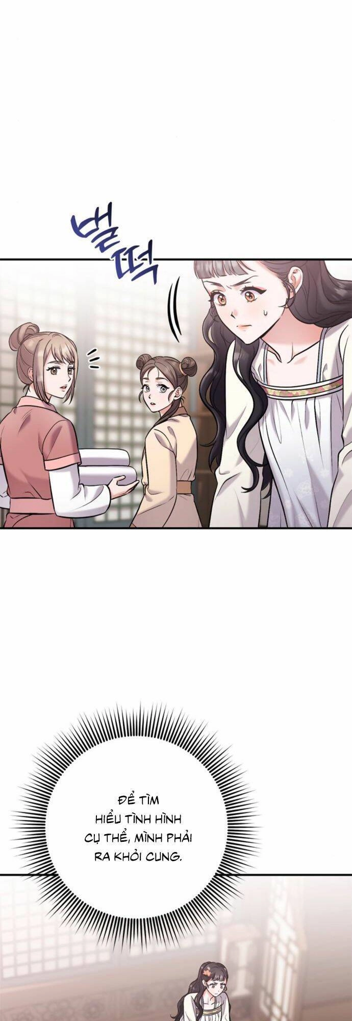 Từ Cao Thủ Trở Thành Phi Tần Chapter 10 - 46